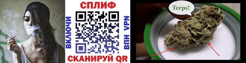 АМФЕТАМИН Златоуст