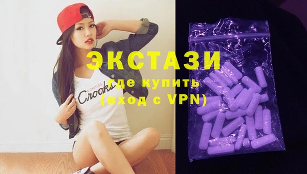кокс Гусиноозёрск