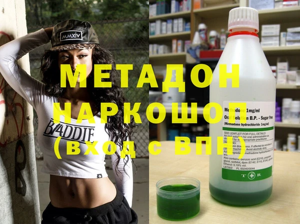 Альфа ПВП Гусев