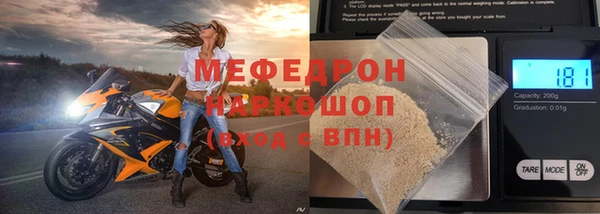 Альфа ПВП Гусев