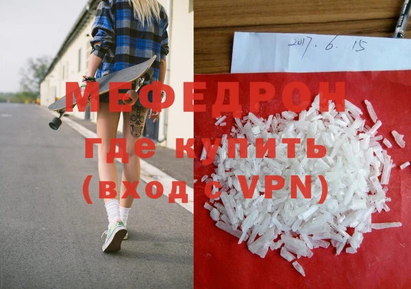 Альфа ПВП Гусев