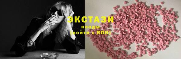 Альфа ПВП Гусев