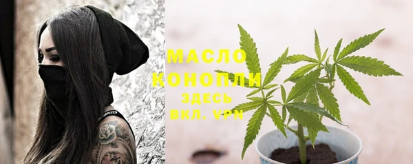 кокс Гусиноозёрск