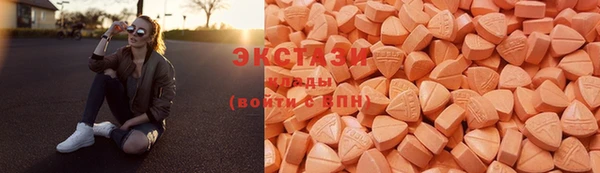 дживик Гусь-Хрустальный