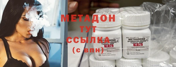 кокс Гусиноозёрск