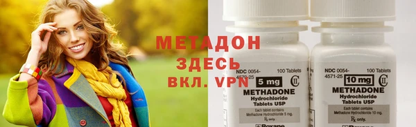дживик Гусь-Хрустальный
