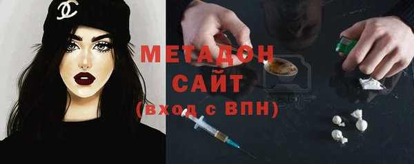 кокс Гусиноозёрск