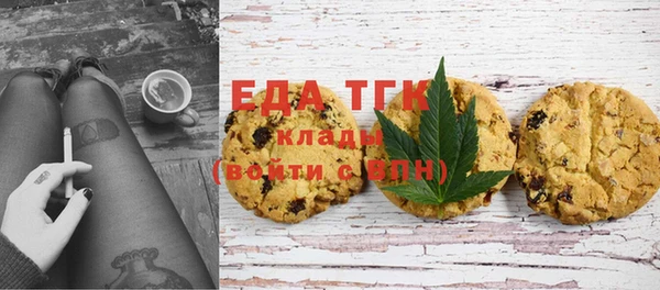 Альфа ПВП Гусев