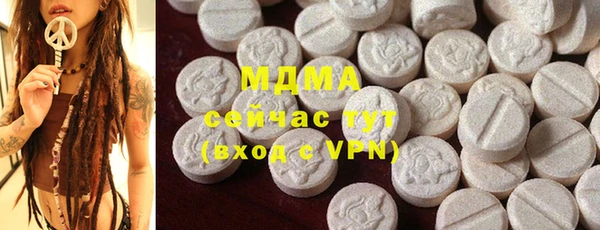 дживик Гусь-Хрустальный