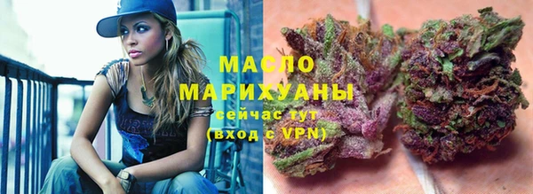 Альфа ПВП Гусев