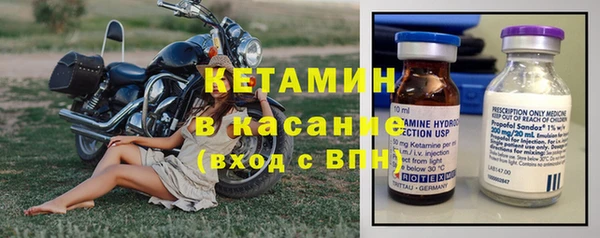 кокс Гусиноозёрск