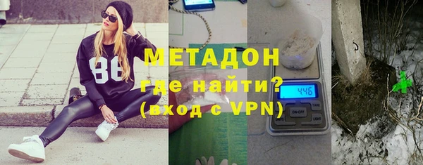 Альфа ПВП Гусев