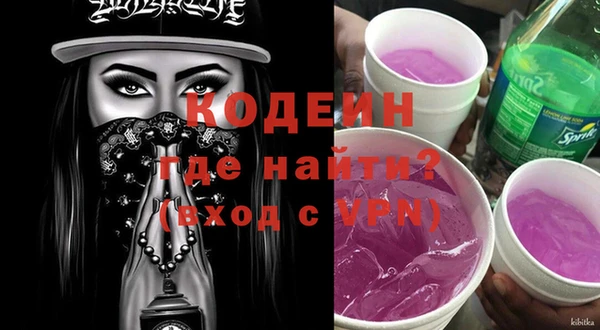 кокс Гусиноозёрск
