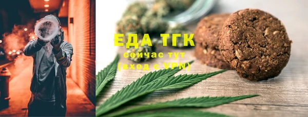 кокс Гусиноозёрск