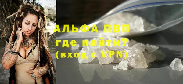 кокс Гусиноозёрск