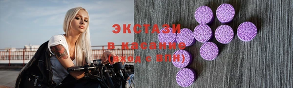 кокс Гусиноозёрск