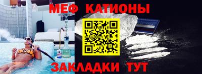 ECSTASY Бузулук