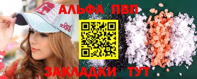дурь Будённовск