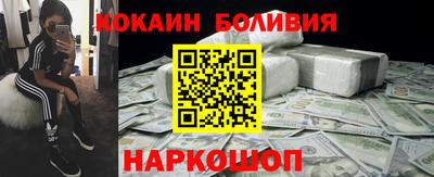 дурь Будённовск