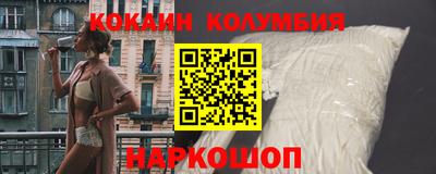 дурь Будённовск
