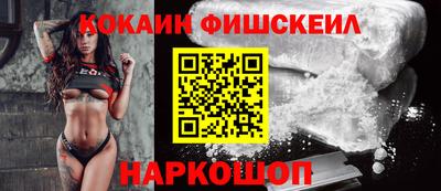 дурь Будённовск