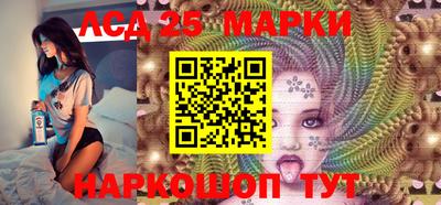 ECSTASY Бузулук