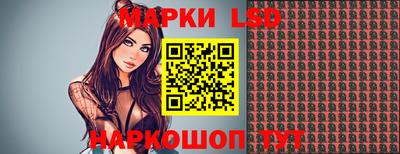 дурь Будённовск
