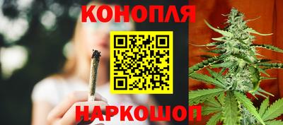 кокс Будённовск