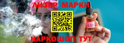 ECSTASY Бузулук