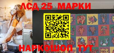 ECSTASY Бузулук