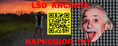 2c-b Бугуруслан