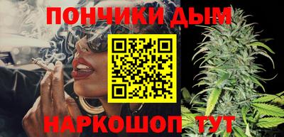 2c-b Бугуруслан