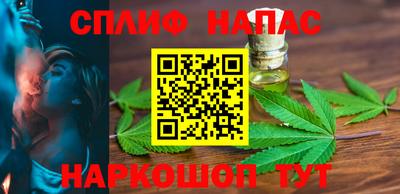дурь Будённовск