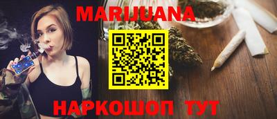 кокс Будённовск