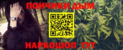 ECSTASY Бузулук