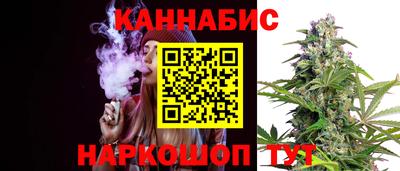 дурь Будённовск