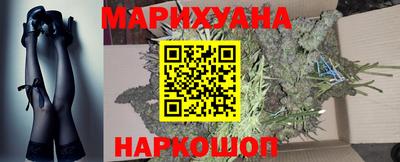 молекула духа Бузулук