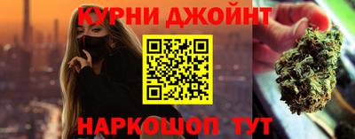 амфетамин Бугуруслан