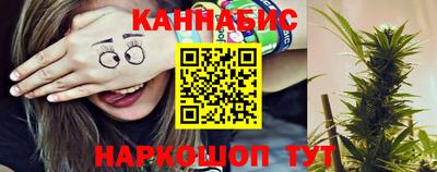дурь Будённовск