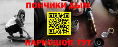 2c-b Бугуруслан