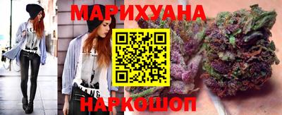 2c-b Бугуруслан