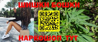 2c-b Бугуруслан