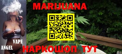 2c-b Бугуруслан