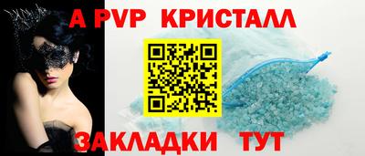 ECSTASY Бузулук