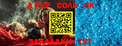 ECSTASY Бузулук