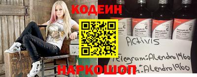 дурь Будённовск