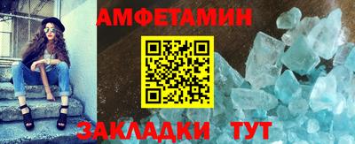 2c-b Бугуруслан