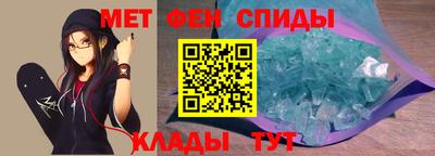 ECSTASY Бузулук