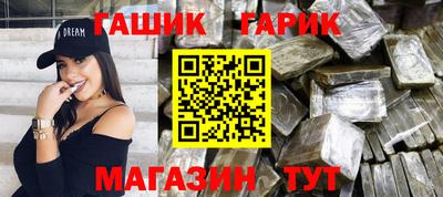 дурь Будённовск