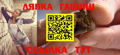 ECSTASY Бузулук